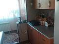 2-комнатная квартира · 63 м² · 1/5 этаж, мкр Восток 45 за 26 млн ₸ в Шымкенте, Аль-Фарабийский р-н — фото 16