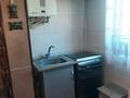 2-комнатная квартира · 63 м² · 1/5 этаж, мкр Восток 45 за 26 млн ₸ в Шымкенте, Аль-Фарабийский р-н — фото 18