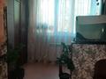 2-комнатная квартира · 63 м² · 1/5 этаж, мкр Восток 45 за 26 млн ₸ в Шымкенте, Аль-Фарабийский р-н — фото 7