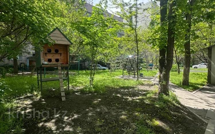 1-бөлмелі пәтер · 36 м² · 5/5 қабат, Абдуллиных 43 — Айтеке би, бағасы: 40.5 млн ₸ в Алматы, Медеуский р-н — фото 22