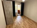 1-бөлмелі пәтер · 36 м² · 5/5 қабат, Абдуллиных 43 — Айтеке би, бағасы: 40.5 млн ₸ в Алматы, Медеуский р-н — фото 11