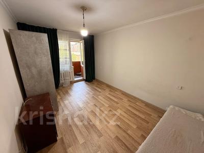 1-бөлмелі пәтер · 36 м² · 5/5 қабат, Абдуллиных 43 — Айтеке би, бағасы: 40.5 млн ₸ в Алматы, Медеуский р-н