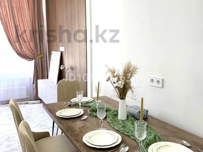 3-комнатная квартира · 70 м² · 8/18 этаж, ул. Е-36 6 за 47.5 млн ₸ в Астане, Нура р-н