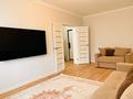 2-комнатная квартира · 53 м² · 2/16 этаж, Хусейн Бен Талал 41 за 22 000 ₸ в Астане, Есильский р-н — фото 3