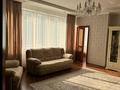 3-комнатная квартира · 107.7 м² · 11/29 этаж, Аль-Фараби 7 за 110 млн ₸ в Алматы, Бостандыкский р-н