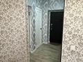 1-комнатная квартира · 37 м² · 13/17 этаж, мкр Юго-Восток, Бауыржана Момышулы 28 за 150 000 ₸ в Караганде, Казыбек би р-н — фото 4