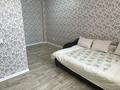 1-комнатная квартира · 37 м² · 13/17 этаж, мкр Юго-Восток, Бауыржана Момышулы 28 за 150 000 ₸ в Караганде, Казыбек би р-н — фото 6