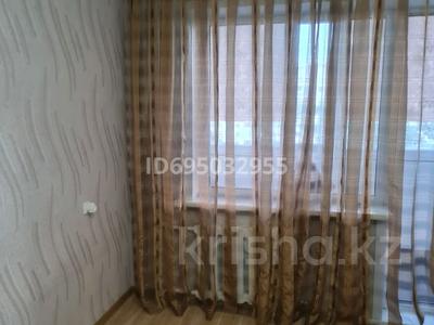 3-бөлмелі пәтер · 60 м² · 7/9 қабат, Машхур Жусупа 25 — Рядом Дворец школьников, бағасы: 26.7 млн 〒 в Павлодаре