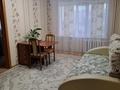 3-комнатная квартира · 57.7 м² · 7/9 этаж, Машхур Жусупа 25 — Рядом Дворец школьников за 26.1 млн ₸ в Павлодаре — фото 5