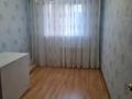 3-комнатная квартира · 57.7 м² · 7/9 этаж, Машхур Жусупа 25 — Рядом Дворец школьников за 26.1 млн ₸ в Павлодаре — фото 9