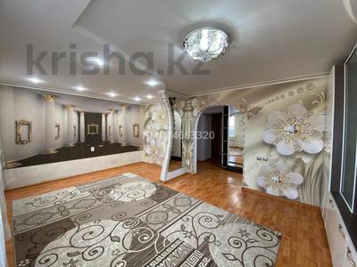 2-бөлмелі пәтер · 46 м² · 1/3 қабат, Конституции Казахстана 162, бағасы: 12 млн ₸ в 