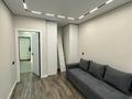3-комнатная квартира · 75 м² · 5/19 этаж, Аль-Фараби 41 за 650 000 ₸ в Алматы, Бостандыкский р-н — фото 10