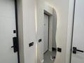 3-комнатная квартира · 75 м² · 5/19 этаж, Аль-Фараби 41 за 650 000 ₸ в Алматы, Бостандыкский р-н — фото 11