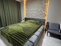 3-комнатная квартира · 60 м² · 8/10 этаж, Кабанбай батыра 152/2 за 35 000 ₸ в Усть-Каменогорске