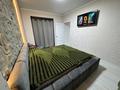 3-комнатная квартира · 60 м² · 8/10 этаж, Кабанбай батыра 152/2 за 35 000 ₸ в Усть-Каменогорске — фото 4