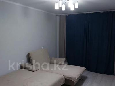 2-комнатная квартира · 52.7 м² · 2/5 этаж, 8-й микрорайон за 26.8 млн ₸ в Костанае