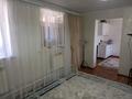 Отдельный дом • 3 комнаты • 78 м² • 8 сот., Сахзавод 41 за 18 млн 〒 в Таразе — фото 13