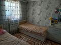 Отдельный дом • 3 комнаты • 78 м² • 8 сот., Сахзавод 41 за 18 млн 〒 в Таразе — фото 4