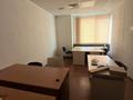 Свободное назначение · 285 м² за ~ 3.8 млн ₸ в Алматы, Бостандыкский р-н — фото 21
