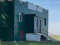 Участок · 800 га, Апполоновка за 450 млн ₸ в Акмолинской обл. — фото 4