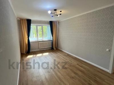 2-бөлмелі пәтер · 52 м² · 2/9 қабат, 27-шағынаудан, Университетская 29, бағасы: 18.9 млн ₸ в Караганде, Казыбек би р-н