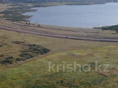 Участок · 80 соток, Бурабай (Боровое) за 60 млн ₸
