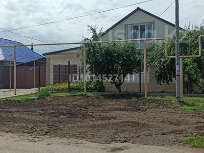Отдельный дом · 5 комнат · 191.5 м² · 10 сот., Садовая 40 — Ж.м.Дружба за 41 млн ₸ в Костанае