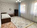 Жеке үй · 3 бөлме · 69 м² · 5.96 жүзд., Жарокова, бағасы: 23 млн ₸ в Уральске