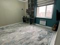 6-комнатная квартира · 240 м² · 6/10 этаж, 19-й мкр 35 за 93 млн ₸ в Актау — фото 14