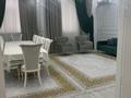 6-комнатная квартира · 240 м² · 6/10 этаж, 19-й мкр 35 за 93 млн ₸ в Актау — фото 2