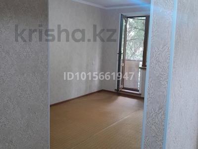 1-комнатная квартира · 31 м² · 4/5 этаж, мкр Самал 16 за 9.8 млн ₸ в Таразе