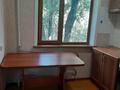 1-комнатная квартира · 31 м² · 4/5 этаж, мкр Самал 16 за 9.8 млн ₸ в Таразе — фото 3