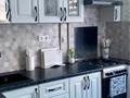 2-бөлмелі пәтер · 53 м² · 5/9 қабат, мкр 12, бағасы: 26 млн ₸ в Актобе — фото 16