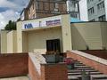 Еркін · 407 м², бағасы: 280 млн ₸ в Хромтау