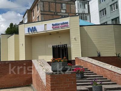 Еркін · 407 м², бағасы: 280 млн ₸ в Хромтау