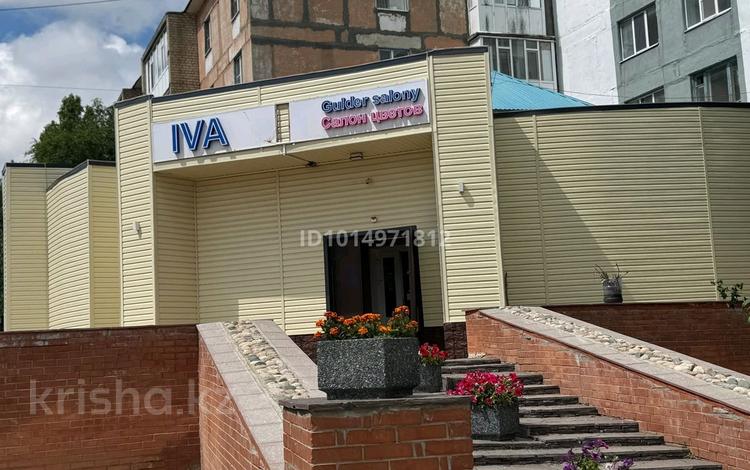Еркін · 407 м², бағасы: 280 млн ₸ в Хромтау — фото 2