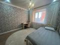 3-комнатная квартира · 93 м² · 4/5 этаж, мкр Юго-Восток, мкр Степной 2 14/15 за 47 млн ₸ в Караганде, Казыбек би р-н — фото 11