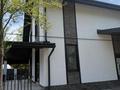 Отдельный дом · 4 комнаты · 216 м² · 10 сот., Жасталап 53 за 95 млн ₸ в Талдыкоргане — фото 5