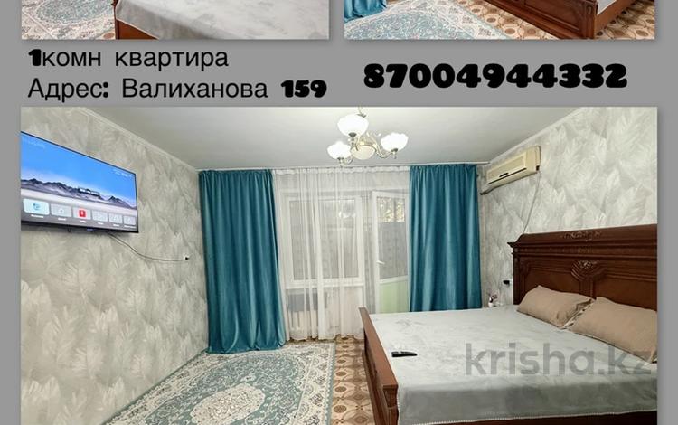 1-комнатная квартира · 48 м² · 2/10 этаж, Валиханова 159 — Автовокзал,ТД Алатау,ТД Казына за 1 500 〒 в Семее — фото 2