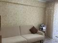 1-комнатная квартира · 25 м² · 3/5 этаж, Жамбыла за 23 млн ₸ в Алматы, Алмалинский р-н