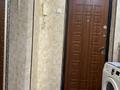 1-комнатная квартира · 25 м² · 3/5 этаж, Жамбыла за 23 млн ₸ в Алматы, Алмалинский р-н — фото 7