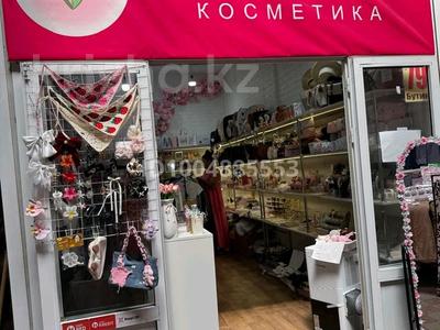 Магазины и бутики · 18 м² за 2.5 млн 〒 в Шымкенте, Абайский р-н
