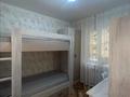 3-бөлмелі пәтер · 57 м² · 5/5 қабат, мкр Орбита-4, бағасы: 36.6 млн ₸ в Алматы, Бостандыкский р-н — фото 6