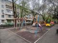 3-бөлмелі пәтер · 57 м² · 5/5 қабат, мкр Орбита-4, бағасы: 36.6 млн ₸ в Алматы, Бостандыкский р-н — фото 28