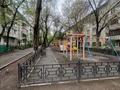 3-бөлмелі пәтер · 57 м² · 5/5 қабат, мкр Орбита-4, бағасы: 36.6 млн ₸ в Алматы, Бостандыкский р-н — фото 23