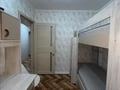 3-бөлмелі пәтер · 57 м² · 5/5 қабат, мкр Орбита-4, бағасы: 36.6 млн ₸ в Алматы, Бостандыкский р-н — фото 8