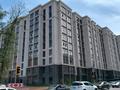1-комнатная квартира · 44.4 м² · 9/10 этаж, Алихан Бокейхан, 7 за 27.5 млн ₸ в Астане, Есильский р-н — фото 13