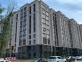 1-комнатная квартира · 44.4 м² · 9/10 этаж, Алихан Бокейхан, 7 за 26.5 млн ₸ в Астане, Есильский р-н — фото 13