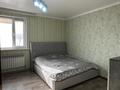 Отдельный дом · 5 комнат · 240 м² · 6 сот., Алтынемел — Жандосова за 80 млн ₸ в Алматы — фото 27