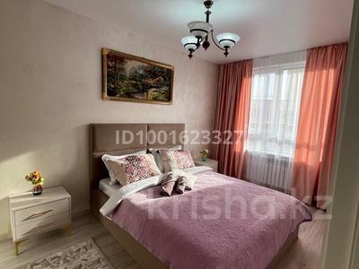 2-бөлмелі пәтер · 51 м² · 8/16 қабат, Жандосова — Утепова- кекильбаева, бағасы: 23 000 〒 в Алматы, Бостандыкский р-н